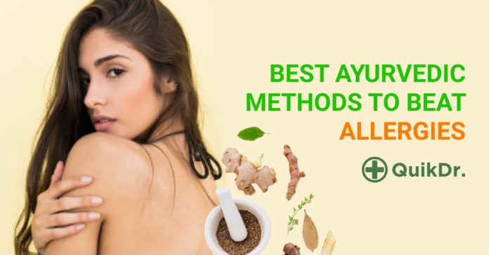 ayurvedic remedies for allergy