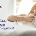 Home remedy to reduce fever